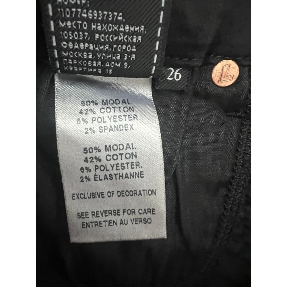 7 For All Mankind Aubrey Caviar Side Stripe Slim Illusion Jeans Black 26 (0621) - Picture 6 of 10